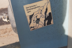 20250307_123739